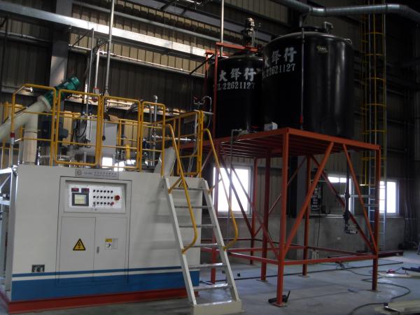 Cheap SS304 Automatic Corrugated Cardboard Gluing Machine For Production Line for sale