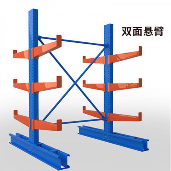 Cheap 1800 mm Depth Heavy Duty Storage Racks  Customize Cantilever Racking System for sale