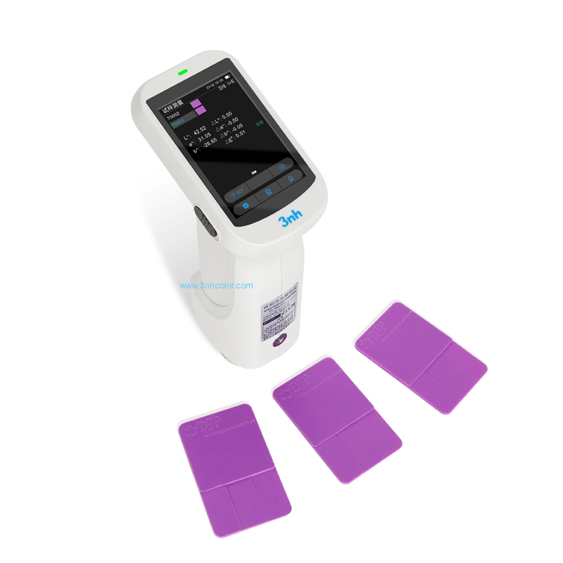Array Spectrophotometer ST-700d Plus with 5 Apertures