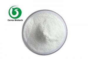 Best CAS 7681-93-8 Natamycin Powder In Cheese Yogurt Food Grade wholesale