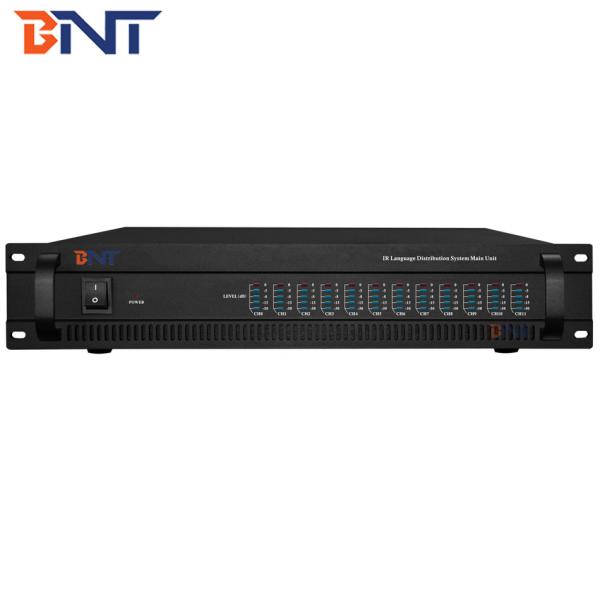 Cheap 4 - 12 Channel Simultaneous Interpretation Device / IR Transmitter Unit Host for sale