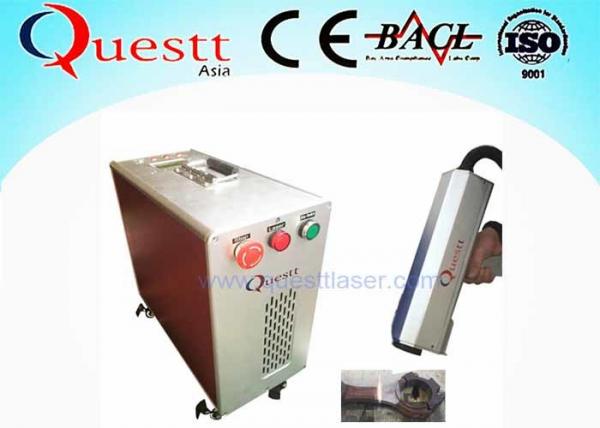 Cheap 1060um IPG 60W Fiber Laser Rust Removal Systems Laser Cleaning Machine Equipment for sale