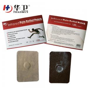 China heat plaster back pain muscle pain infrared pain relief patch on sale