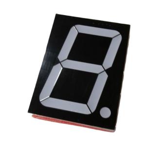 Best Electronic Component Lcd Module 4 Inch 7 Segment Led Display Factory Wholesale wholesale