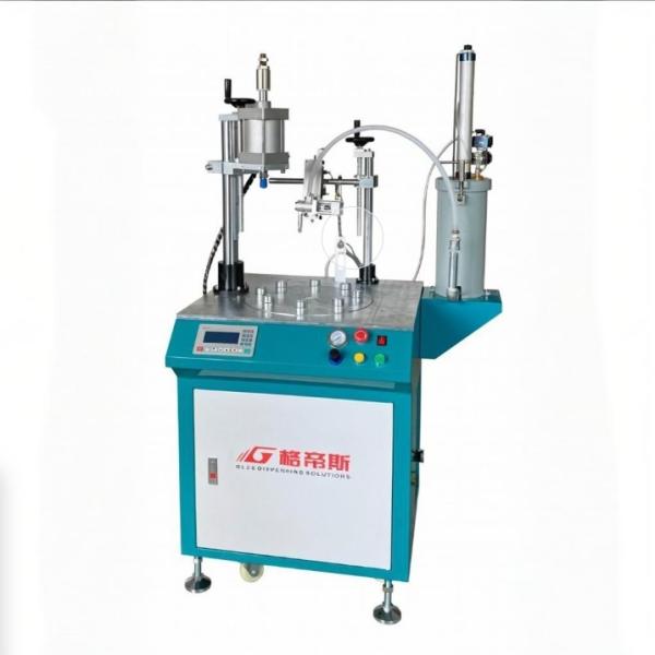 Cheap Automatic Glue Dispensing Machine 200W Automatic Glue Dispensers 1000pcs/h for sale