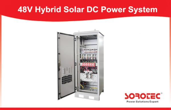 Cheap 50A Hybrid Solar Power System 48V DC Power Supply with hot swappable module structure,Remote Monitoring System Interface for sale