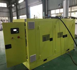 China Water Cooled Silent 100kw Cummins Natural Gas CHP Generator Set 24hours Continuous Running on sale