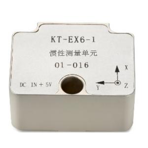Best IMU Output MEMS Inertial Measurement Unit 3 Axis Angular Velocity Acceleration wholesale