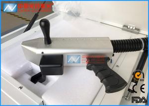 OV Q200 Laser Rust Remover Machine For Hardware Tool Cleaning