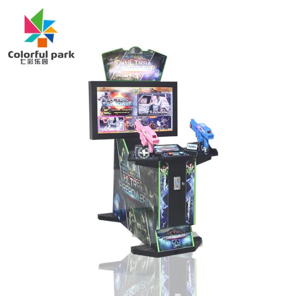 Cheap Double Shooting Arcade Machine With Full Firepower Coin Pusher for sale