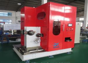 China Soda Caps Logo Pneumatic Offset Printing Machinery 80M3 Per Hour on sale