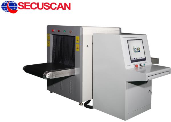 Cheap Airport security screening Baggage Screening Systems for Security Checkpoints for sale