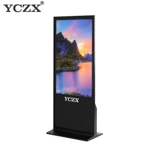 China Infrared Multi Touch Screen Kiosk 42 48 50 55 58 65 Optional on sale