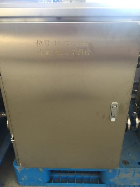 Cheap SS Material Liquid Sampling Systems Less Than 300℃ Sample Temperature for sale