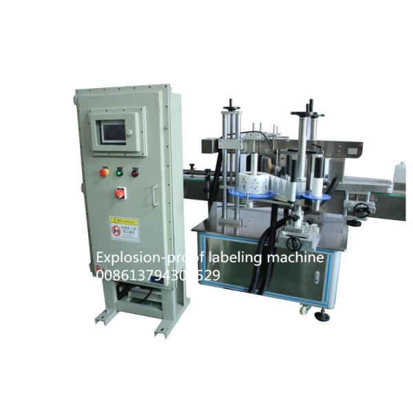 Cheap Two Side Explosion Proof Sticker Labelling Machine 80 Bottles/Minute for sale