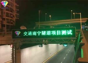 China P25mm Traffic LED Display Motorway Highway Speedway Informative LED Traffic Displays on sale