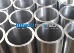 Best Stainless Duplex Steel Pipe A789 S32750 SAF2507 SA789 S31803 SAF2205 wholesale