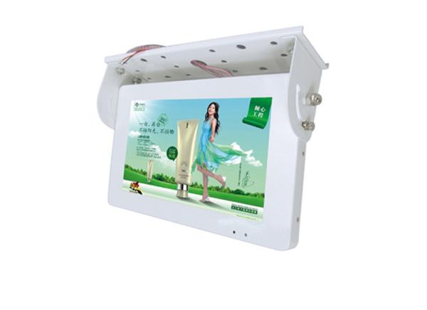 Cheap LCD Bus Digital Signage for sale