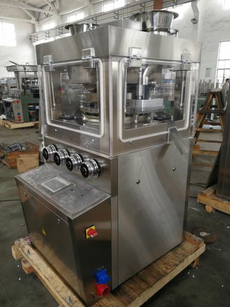 Cheap Automatic Operation Rotary Tablet Press Machine Candy Double Press 13mm for sale