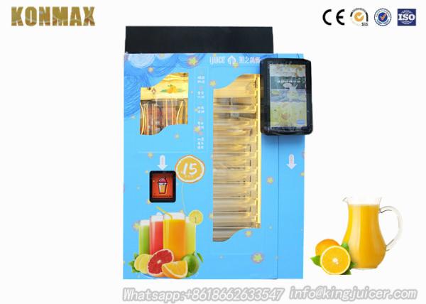 Cheap Self - Service Orange Juice Vending Machine , Orange Fresh Vending Machine for sale