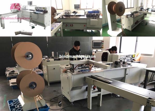 Cheap Professional double ring binding machine with hole punching function PBW580 for sale