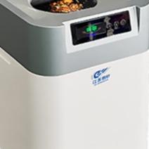 MXCCJ-05 Compact Sizehome Composting Machine 470W Organic Kitchen Garbage Disposal