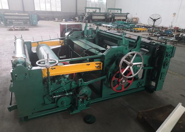 Cheap 2100mm Width Low Noice Shuttleless Weaving Machine With Long Life for sale
