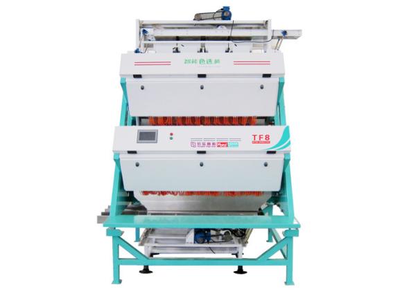 Cheap High Definition Tea Color Sorter Colour Sorting Machine For Dried Shrimp for sale