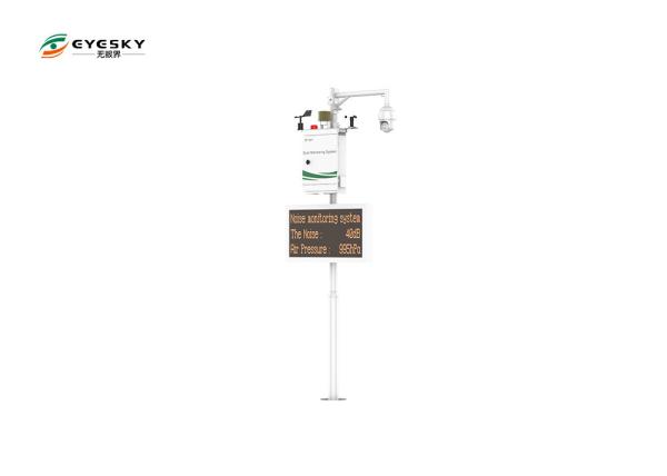 Cheap Noise / Dust Wireless Environmental Monitoring System Large LED Display for sale