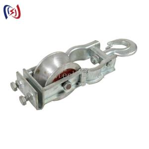 Best Sitting Hanging Type Universal Conductor Stringing Blocks Single Nylon Sheave wholesale