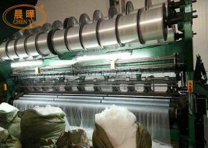 Best 220V Agricultural Net Machine Square Netting Type wholesale