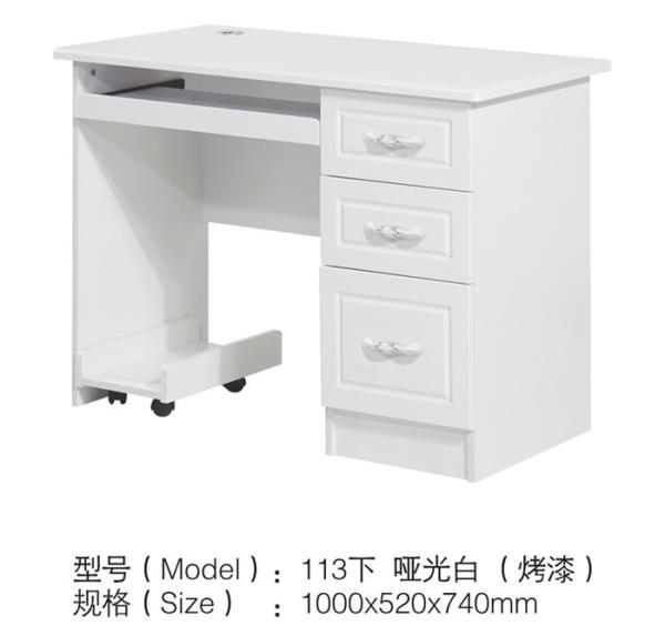 Cheap Matt White MDF Computer Desk , 1000*520*740mm Computer Table For Home Use for sale