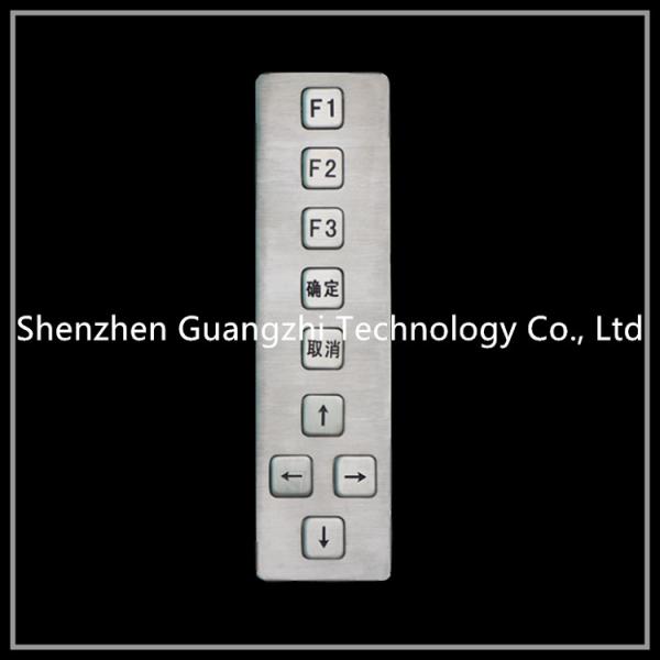 Cheap Flush Mounting Function Keypad For Access Control Easy Maintenance Vandalproof for sale