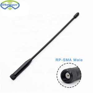 China 510MHz Long Range Lora External Antenna 10dBi Communication Booster on sale