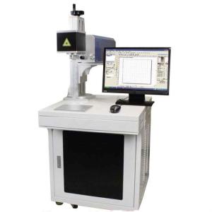 Qr Code On Pcb Uv Laser Etching Machine 3w Pulse Width 