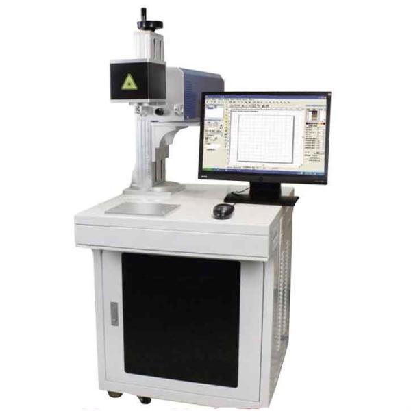 Cheap Qr Code On Pcb Uv Laser Etching Machine 3w Pulse Width <20 CAD Compatible Software for sale