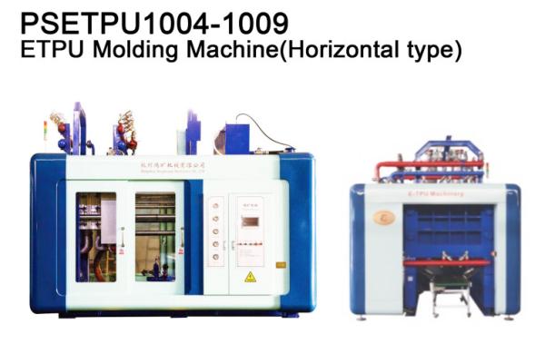 Cheap Polystyrene Styrofoam  Automatic ETPU Machine For Packing Box Production Line for sale