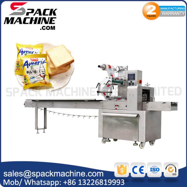 Cheap Automatic Horizontal Flow Wrapping Machine Cookies Muffin packing machine for sale