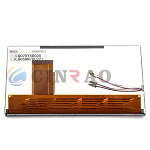 Best 7.0 Inch Sharp TFT LCD Screen Display Panel LQ070Y5DG05 High Brightness wholesale