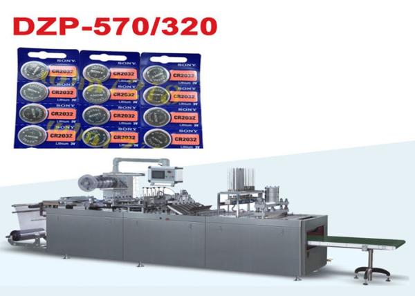 Cheap Button Battery Paper PVC Automatic Blister Packing Machine With PLC Control for sale