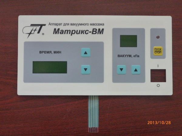 Cheap Control Feel Smooth Membrane Switch Panel With Clear Window , Customizable Keypad for sale