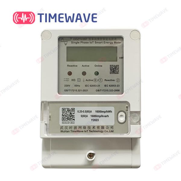 Cheap NB-IoT LoraWAN Single Phase Energy Meter Membrane Wireless Remote Energy Meter for sale