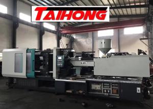 China Double Electrical PET Preform Injection Molding Machine 5 Ejector Point Safety Interlock on sale