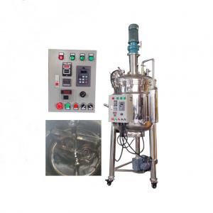China 15KW Vacuum Emulsifying Mixing Tank 50Hz - 60Hz Frequency CE on sale