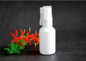 Elephant Trunk Empty Spray Bottle HDPE Nasal Spray Food Grade Uniform Surface