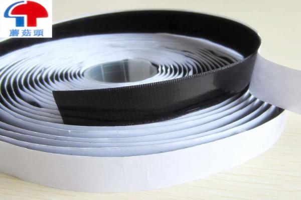 Cheap Self Stick Hook And Loop Tape for sale