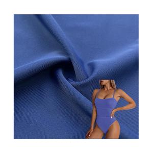 China Shiny Lycra Polyester Spandex Fabric Recycled 142-155cm Width For 55D Twill Swimwear on sale