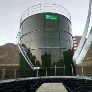 Best Biogas Anaerobic Gas Lift Reactor UASB Up Flow Anaerobic Sludge Blanket Reactor wholesale