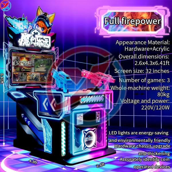 Cheap Double Player Children's Game Console With Full Firepower Shooting Parent-child Game for sale