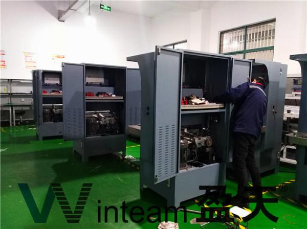 Cheap 3.7kw Registration Plate Making Machine , Number Plate Punching Machine for sale